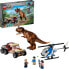 Фото #1 товара LEGO 76941 Jurassic World Pursuit of Carnotaurus, Dino Toy with Helicopter and Pickup for Boys and Girls from 7 Years, Dinosaur Gift Idea