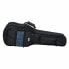 Фото #2 товара Thomann E-Guitar Double Gigbag