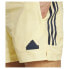 Фото #6 товара ADIDAS House Of Tiro Woven shorts