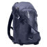 Фото #1 товара ZULUPACK Bandit 25L backpack