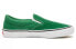 Кроссовки Vans Slip-On VN00097MU2A