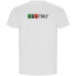 ფოტო #1 პროდუქტის KRUSKIS Italy ECO short sleeve T-shirt