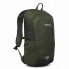 Фото #3 товара REGATTA Highton V2 25L backpack