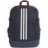 Фото #1 товара Рюкзак спортивный Adidas BP Power IV M DZ9438 backpack