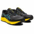 Фото #4 товара Мужские спортивные кроссовки Asics Gel-Sonoma 7 Чёрный Мужской