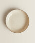 Porcelain soup plate with antique finish rim