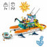 Фото #6 товара Playset Lego 41734