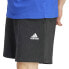 ADIDAS Mel sweat shorts