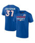 Фото #1 товара Men's Igor Shesterkin Blue New York Rangers Authentic Pro Prime Name and Number T-shirt