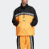 Adidas Originals RYV Jacket GZ8568