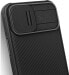 Nillkin Etui do Apple iPhone 13 Mini Nillkin CamShield Pro Magnetic Black