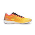 Кроссовки PUMA Liberate Nitro Fireglow