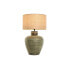 Фото #2 товара Настольная лампа Home ESPRIT Зеленый Алюминий 50 W 220 V 42 x 42 x 69,5 cm