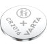 VARTA CR2016 Button Battery 2 Units