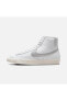 Blazer Mid '77 Essentials Kadın Spor Sneaker Ayakkabı DQ7574-100