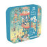 EUREKAKIDS Tree house friends observation puzzle - 54 pieces