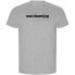 Фото #1 товара KRUSKIS Word Snowboarding ECO short sleeve T-shirt