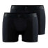 Фото #1 товара CRAFT Core Dry 3´´ boxers 2 units