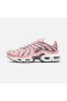 Фото #1 товара Air Max Plus (GS) Pembe Spor Ayakkabı CD0609-600