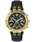 ფოტო #1 პროდუქტის Men's Swiss Chronograph Bold Black Perforated Leather Strap Watch 46mm