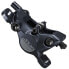 Фото #1 товара SHIMANO SLX M7100 Rear Disc Brake Caliper