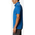 Фото #3 товара COLUMBIA Nelson Point short sleeve polo