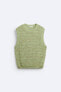 TEXTURED KNIT VEST