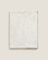 Plain fleece children’s blanket