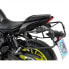 Фото #2 товара HEPCO BECKER Lock-It Yamaha MT-07 18 6504560 00 05 Side Cases Fitting