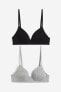 Фото #7 товара 2-pack Padded Soft-cup Cotton Bras