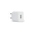 Фото #3 товара Зарядное для розетки + Кабель для быстрой зарядки Lightning FMI KSIX Apple-compatible 2.4A USB iPhone