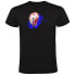 ფოტო #1 პროდუქტის KRUSKIS Nautilus short sleeve T-shirt