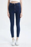 Фото #16 товара Super Skinny Fit Yüksek Bel Jean Pantolon