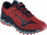 Фото #1 товара Mizuno Mizuno Wave Mujin 9 J1GJ227003 Czerwone 47