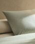 Фото #1 товара (180 thread count) cotton percale pillowcase