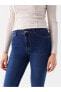 Фото #10 товара LCW Jeans Push Up Kadın Jean Pantolon