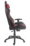 Фото #9 товара LC-Power LC-GC-1 - PC gaming chair - 150 kg - Metal - Plastic - Black - Red - Foam - Black - Red