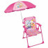 Фото #1 товара Пляжный стул Fun House PAT'PATROUILLE 65 cm Розовый