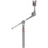 Фото #1 товара Gibraltar SC4425MB Cymbal Boom Arm