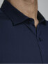 Pánská košile JJPRPARMA Slim Fit 12097662 Navy Blazer