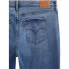 Фото #3 товара Levi´s ® Plus 721 Skinny high waist jeans