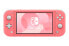 Nintendo Switch Lite - Nintendo Switch Lite - 768 MHz - NVIDIA Tegra - Coral - Analogue / Digital - D-pad