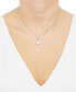 Фото #2 товара Giani Bernini cultured Freshwater Pearl (8-1/2mm) 18" Pendant Necklace, Created for Macy's