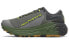 Фото #1 товара Кроссовки New Balance NB Fresh Foam X More Trail v2 MTMORLY2