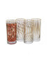 Фото #3 товара Set of 4 Mix and Match Water Tumblers with 24K Gold Design