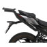 Фото #1 товара SHAD EXCLUSIVE Top Master Rear Fitting Voge 500 R