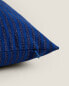 Фото #6 товара Cushion cover with vertical stripes