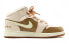 Air Jordan 1 Mid DO2207-264 Sneakers