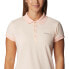 COLUMBIA Lakeside Trail™ Solid Pique short sleeve polo