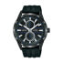 ფოტო #2 პროდუქტის LORUS WATCHES R3A43AX9 watch